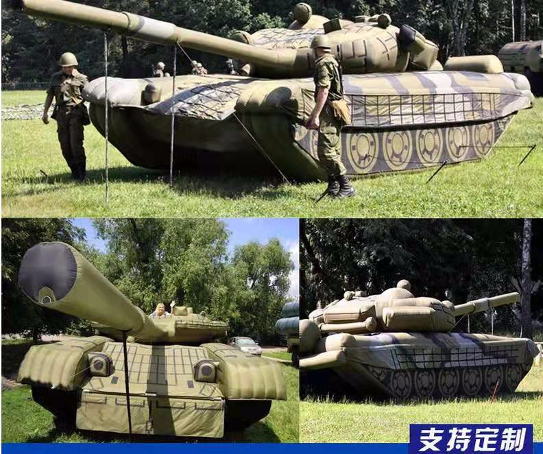玉树军事坦克车